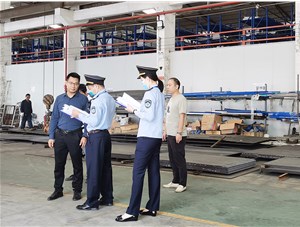 宇唐集團(tuán)，守牢安全生產(chǎn)責(zé)任底線(xiàn)，全力以赴抓好安全生產(chǎn)工作